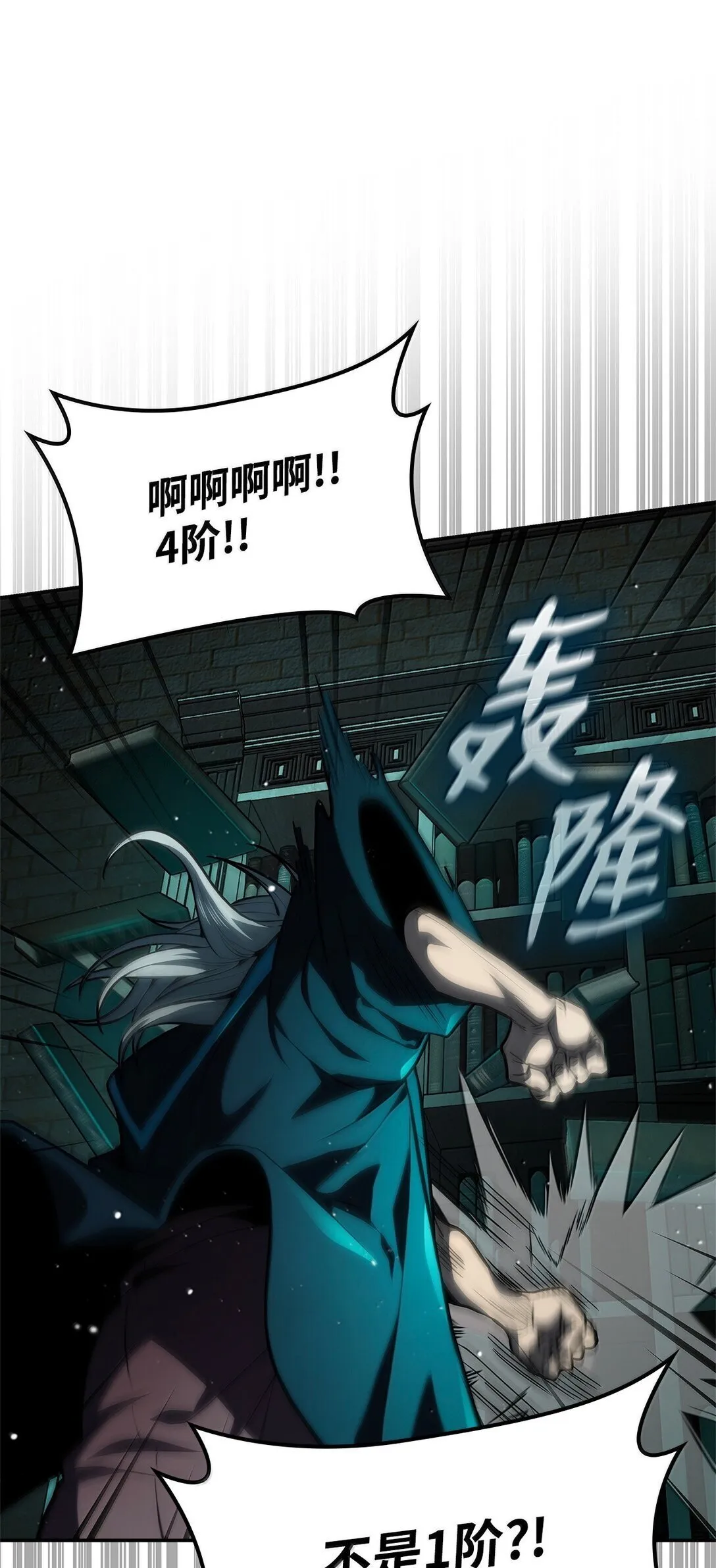 73 失忆104