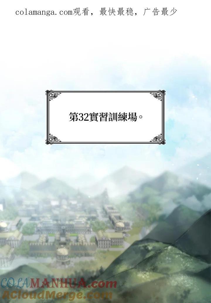 第43话0
