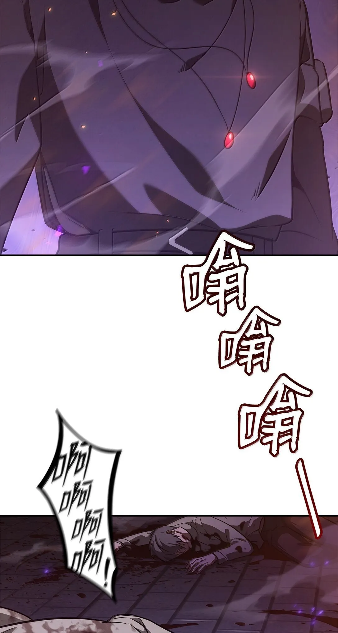 68 袭击监狱18