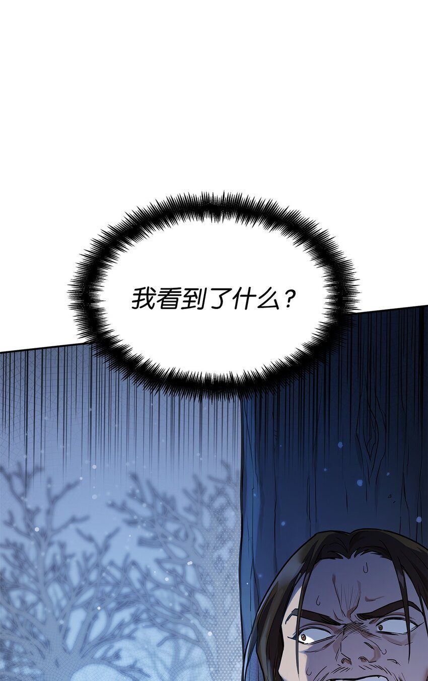 04 看书31