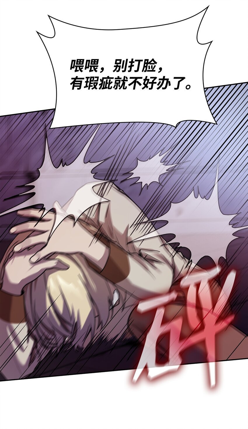 03 感受一切37