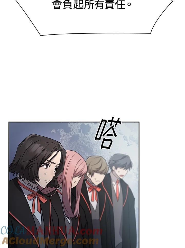 第39话112