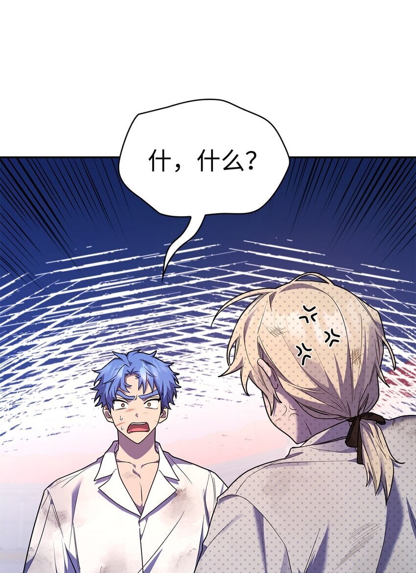 09 二少爷32
