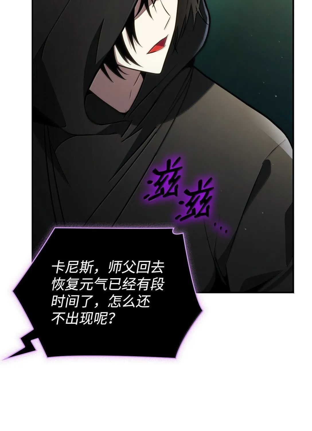 71 人质66