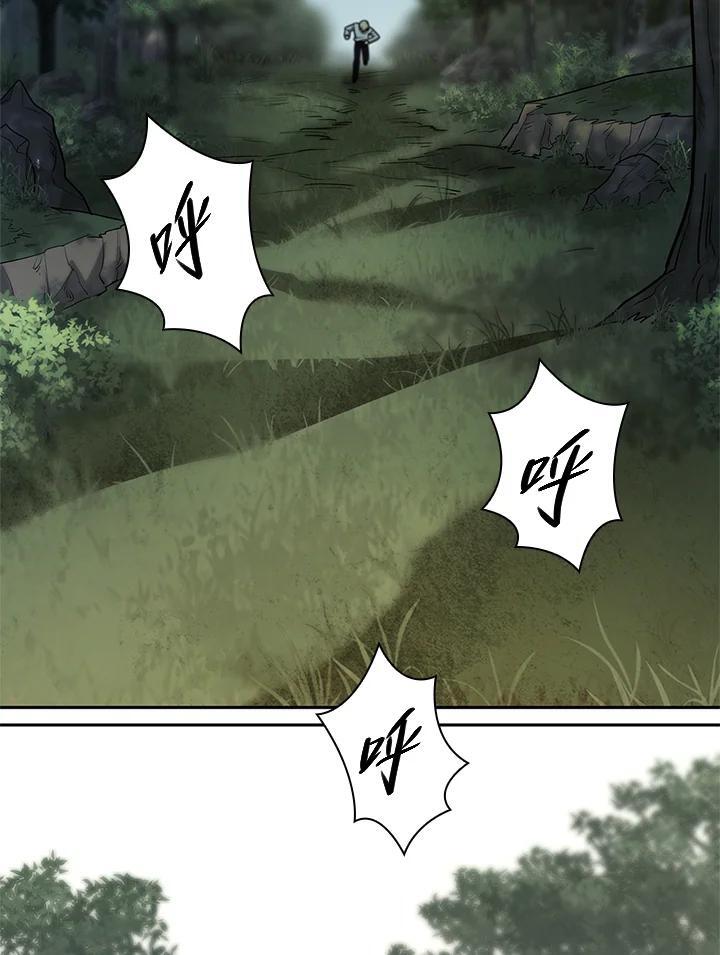 第34话41