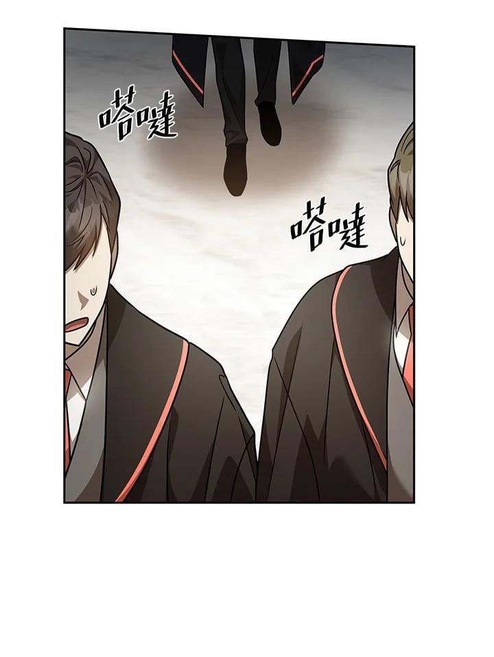 第31话7