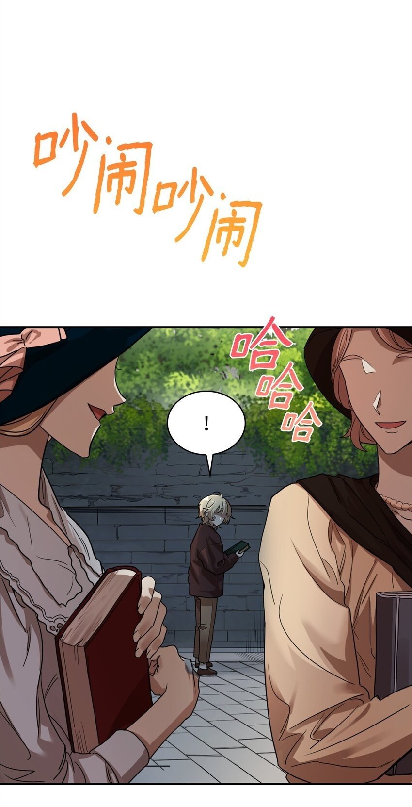 01 初窥魔法99