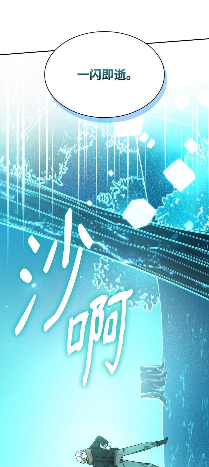 04 看书57