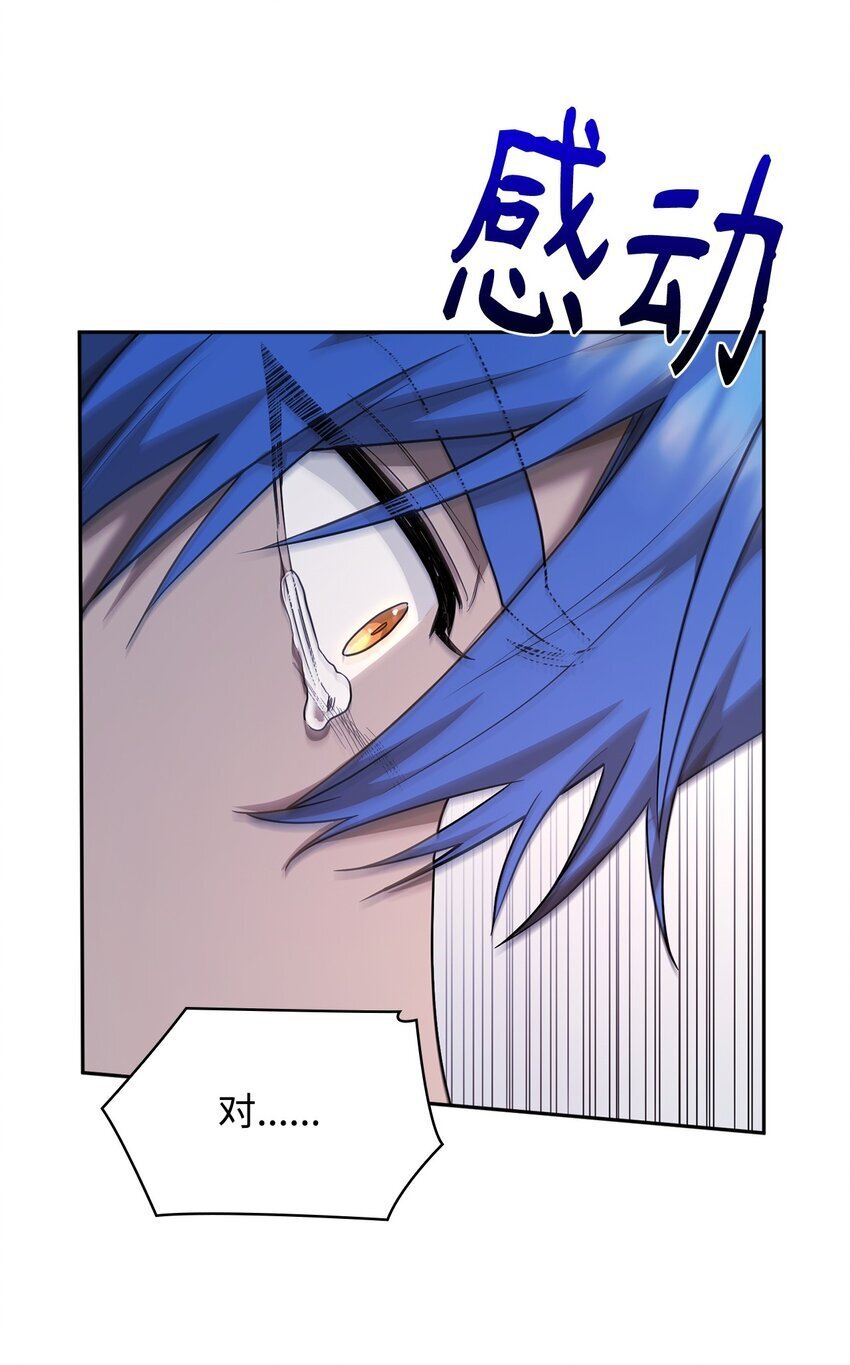 12 真正的朋友126