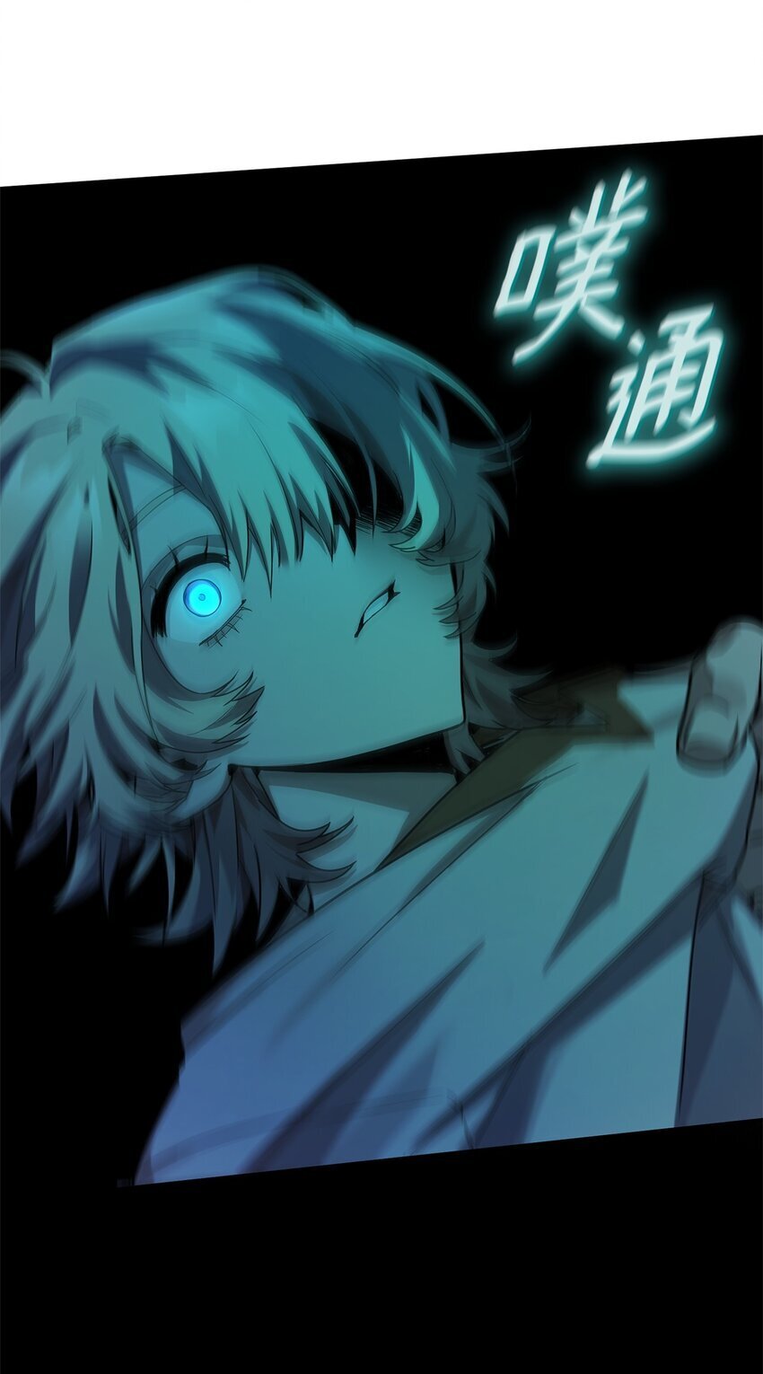 03 感受一切74
