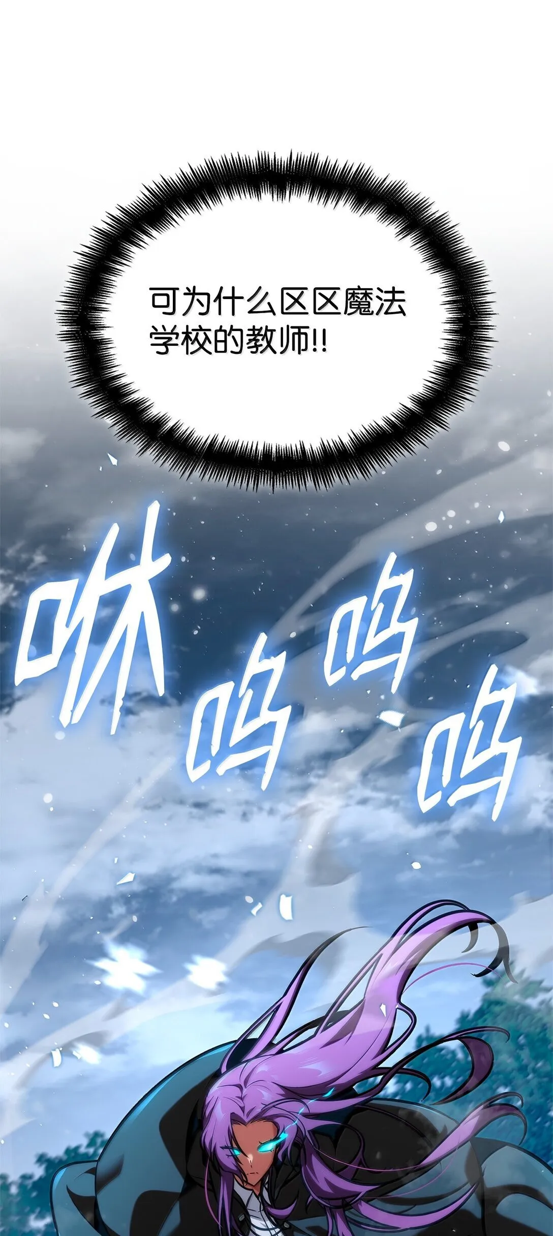78 肉脑23