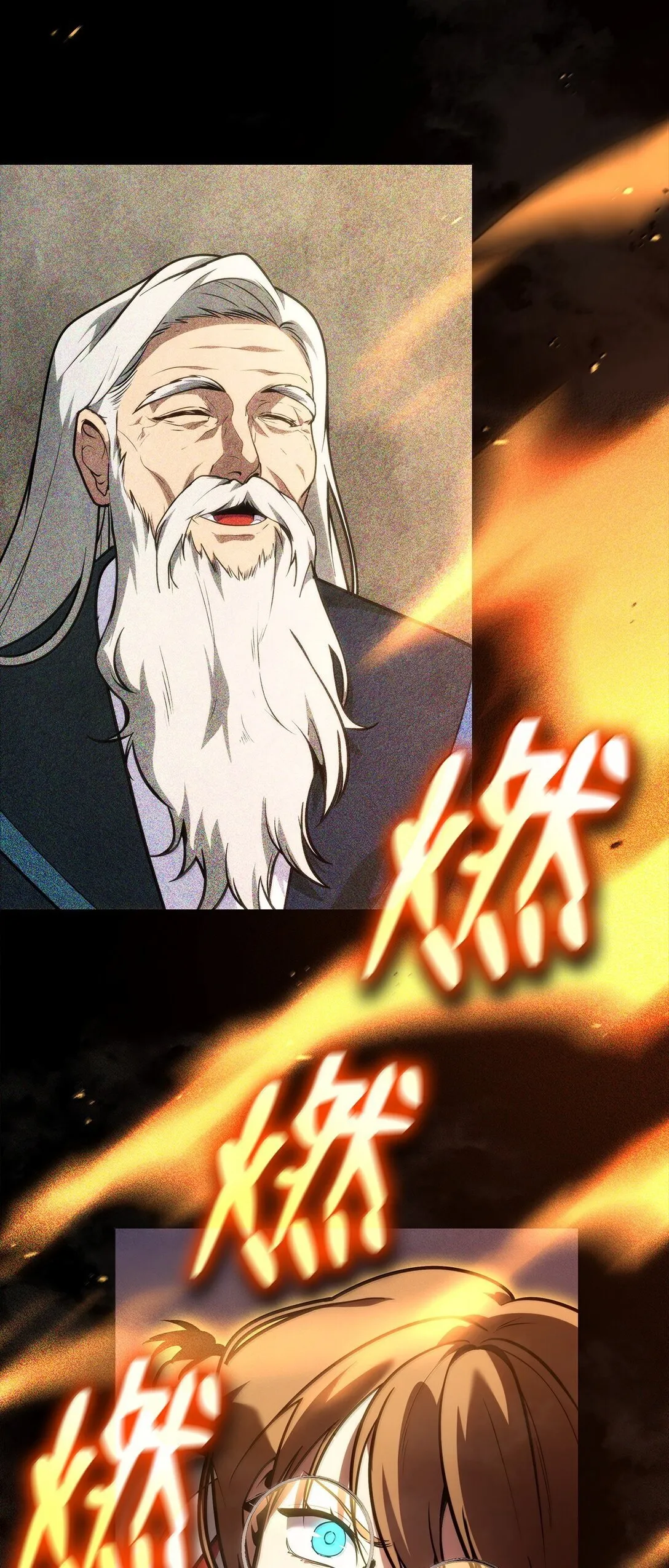 73 失忆46