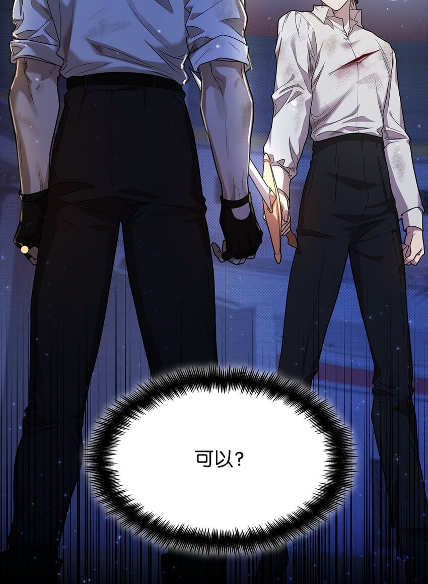 09 二少爷16