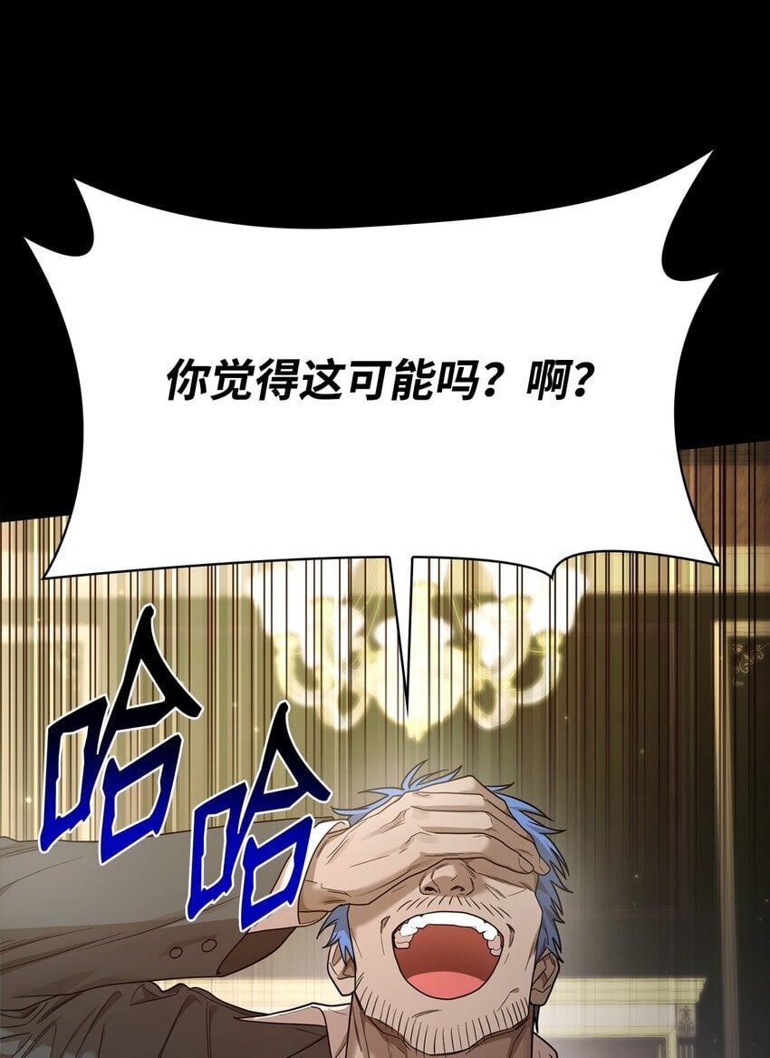 16 全新世界5