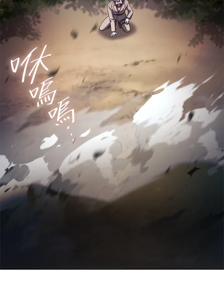 第63话21