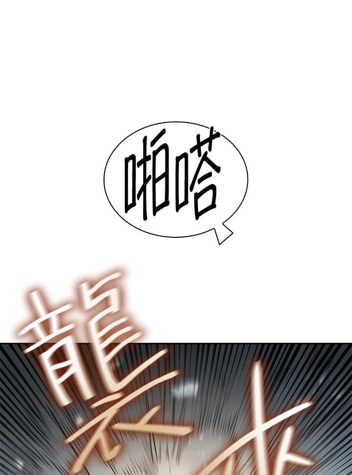 第42话22