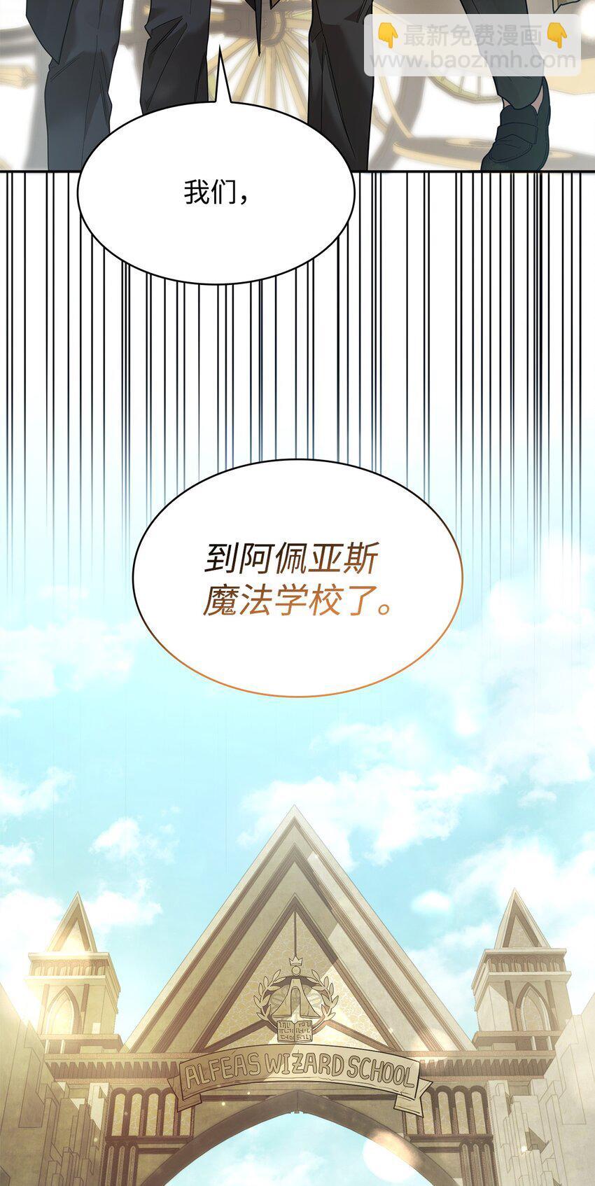 16 全新世界60