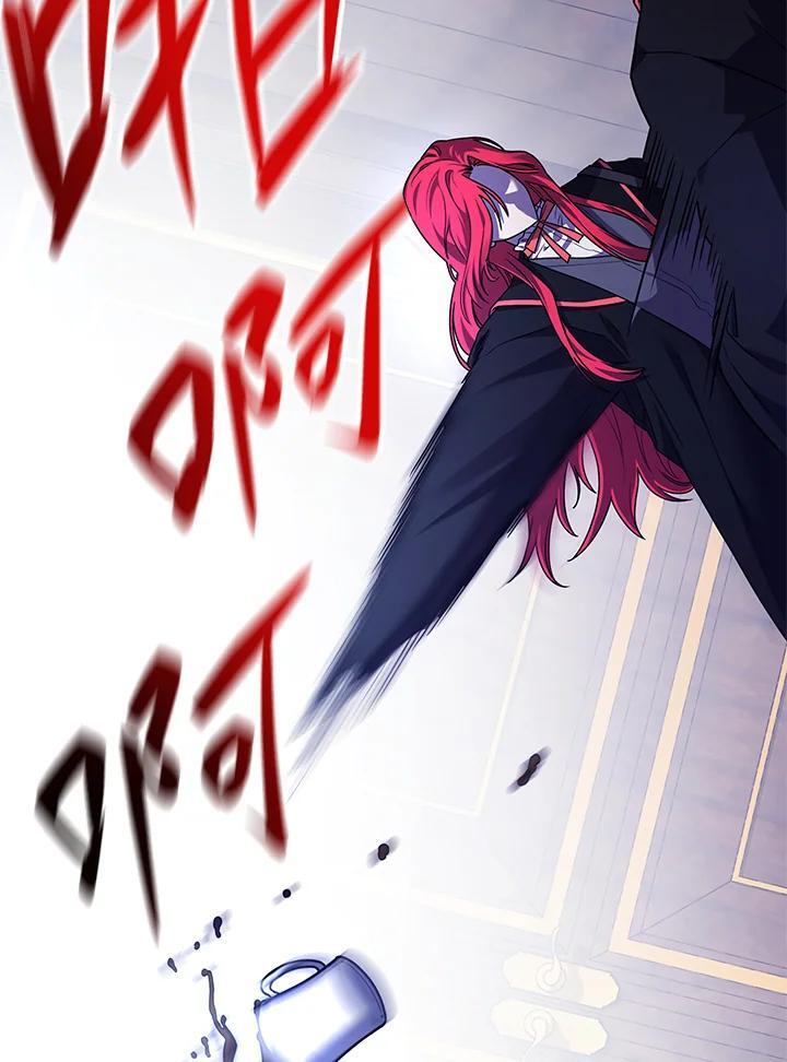 第23话107