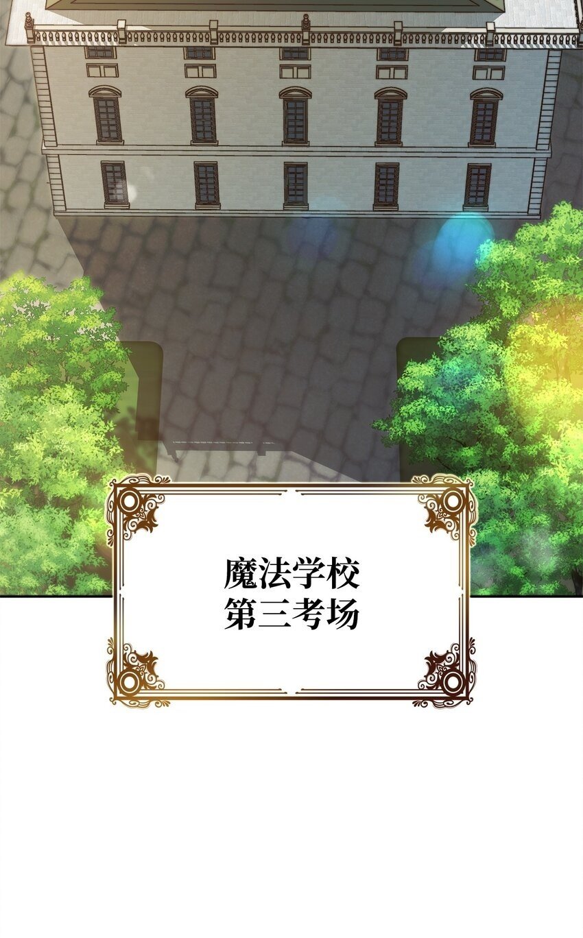 17 考核49