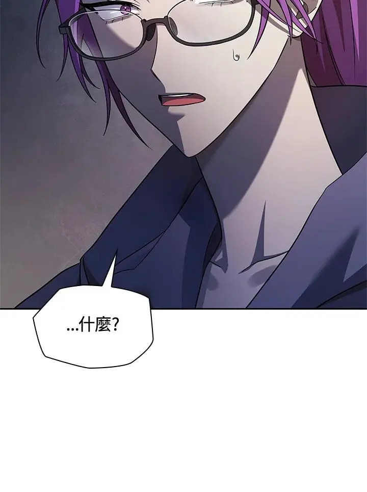 第50话91