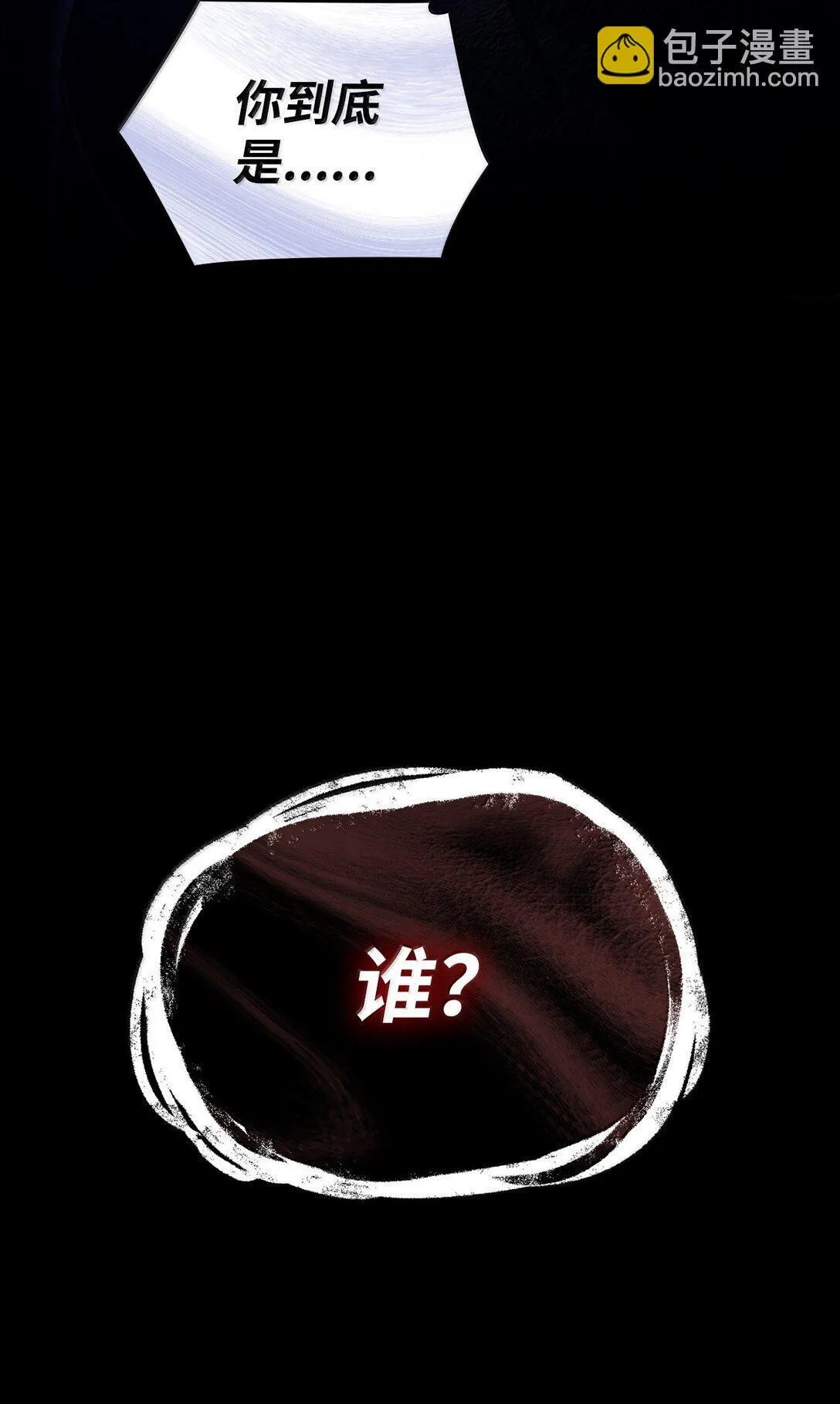 69 存在性106