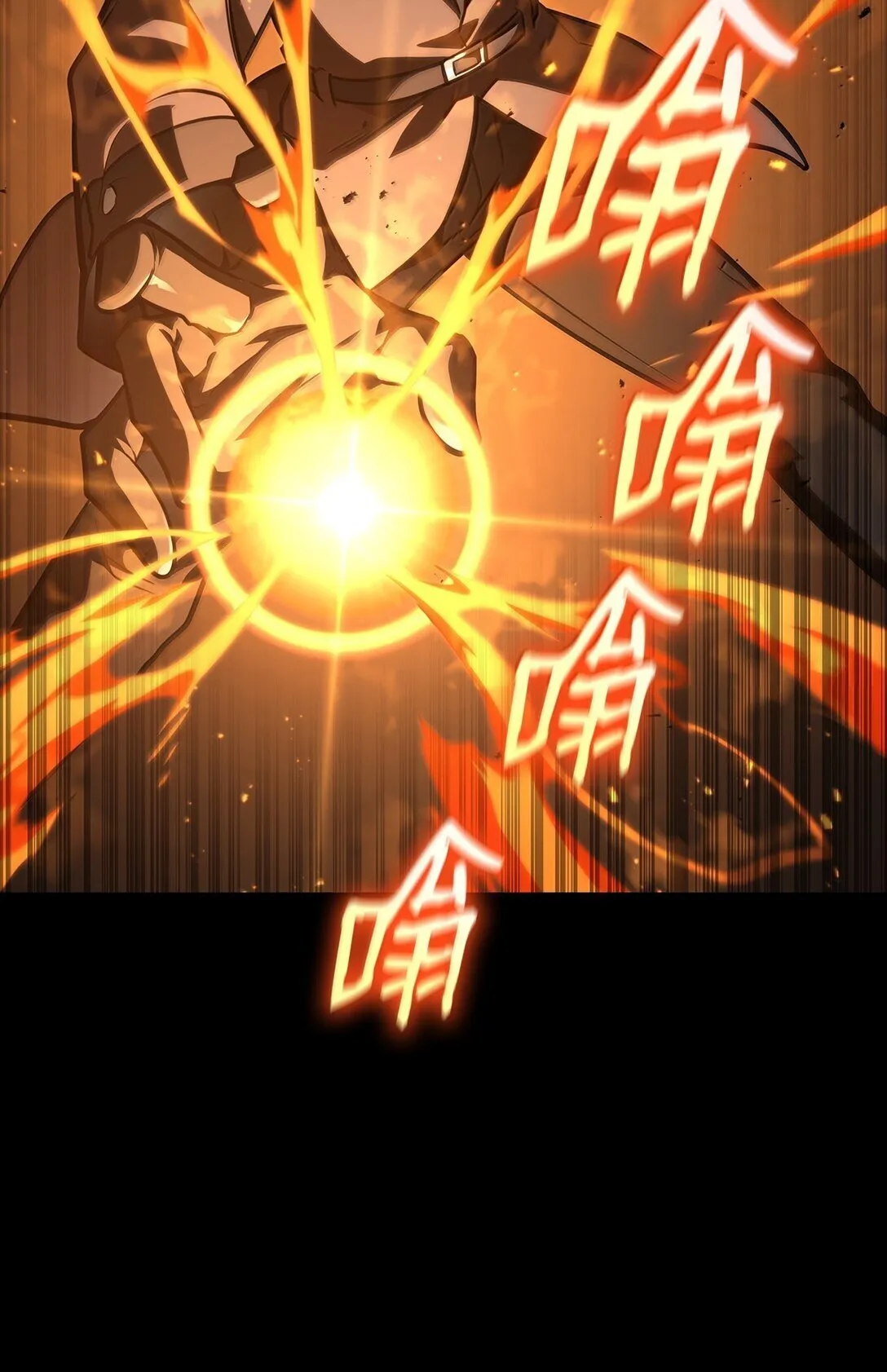 66 暗黑魔法63