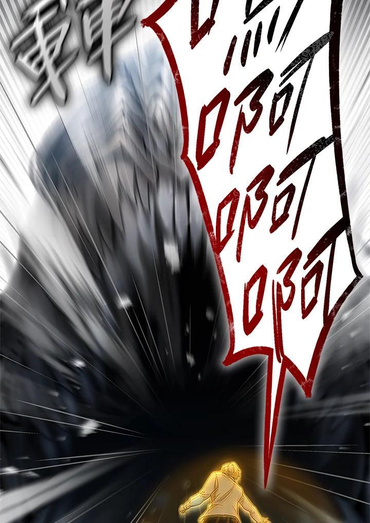 第38话101