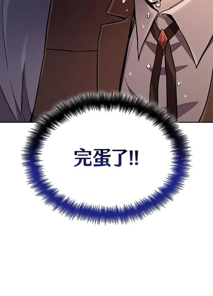 第60话149
