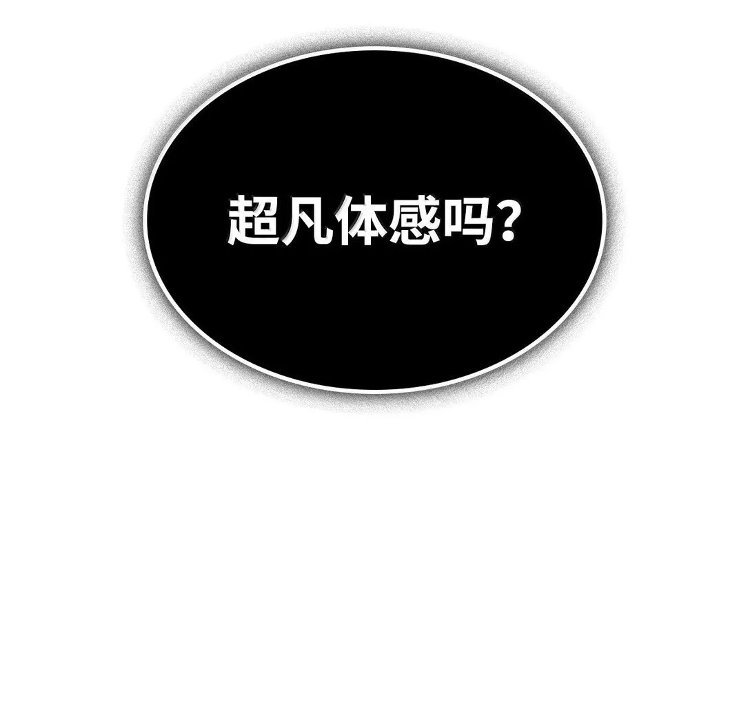 68 袭击监狱63