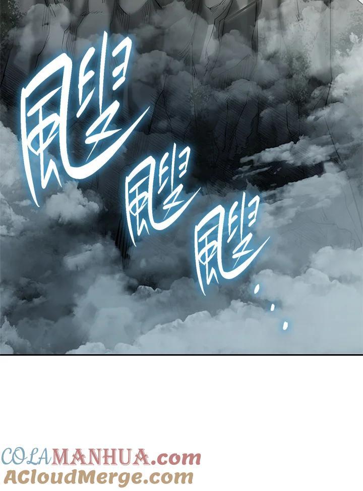 第33话140