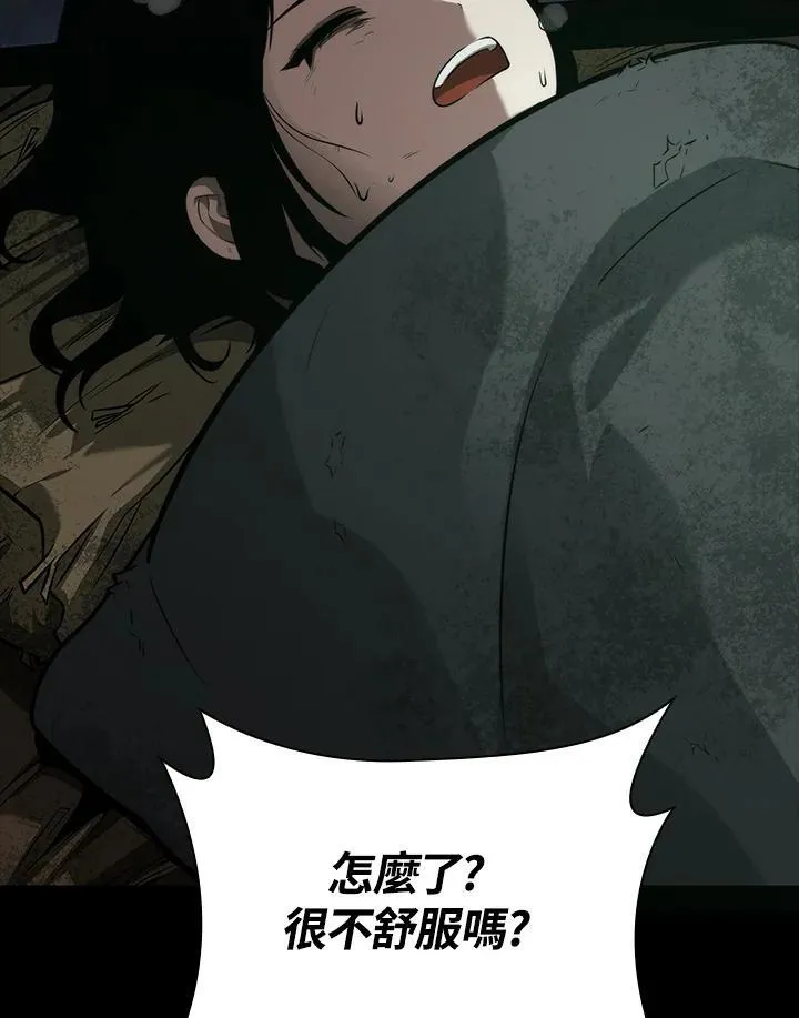 第65话(第1季最终章)145