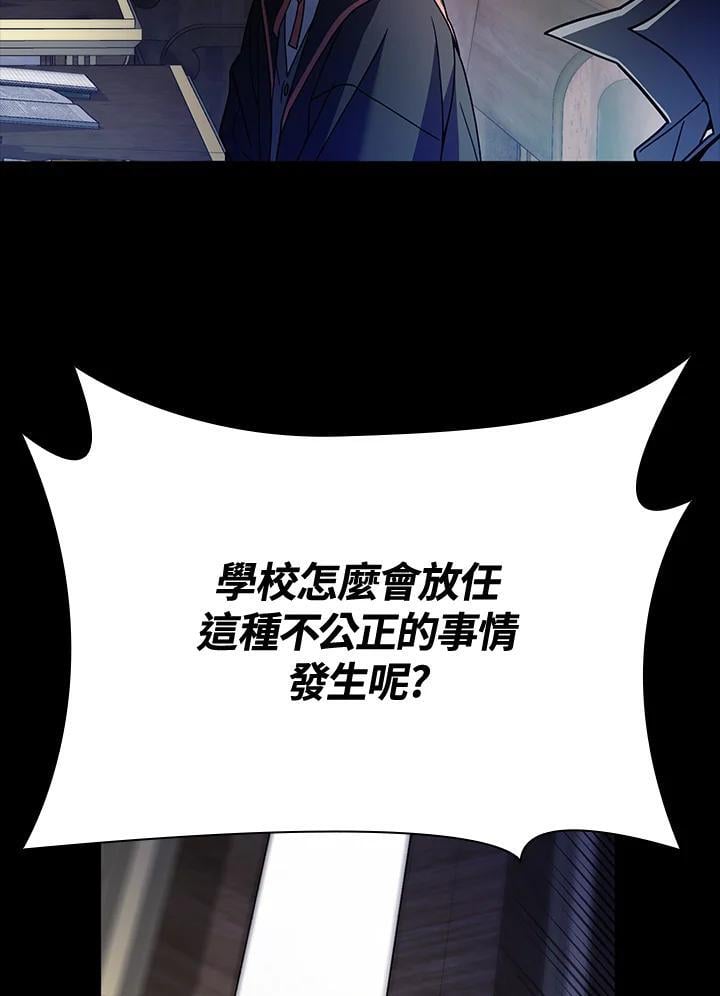 第28话103