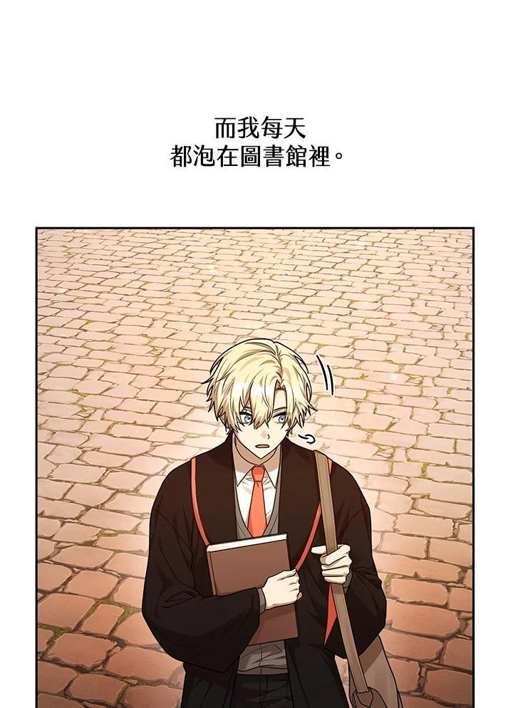 第21话105