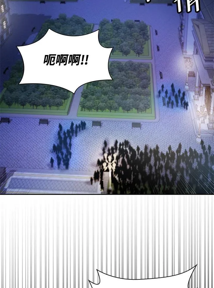 第58话13