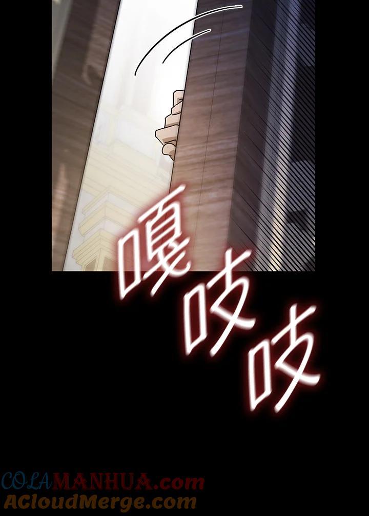 第28话104