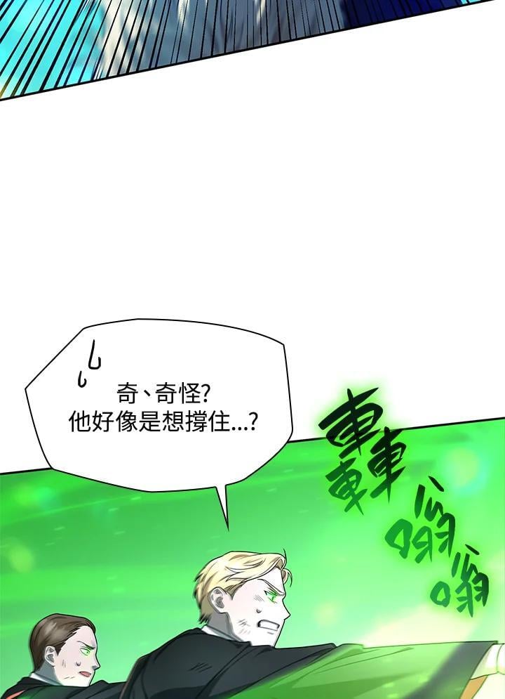 第26话58