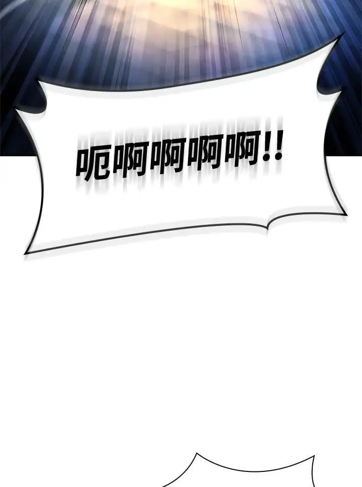第57话107