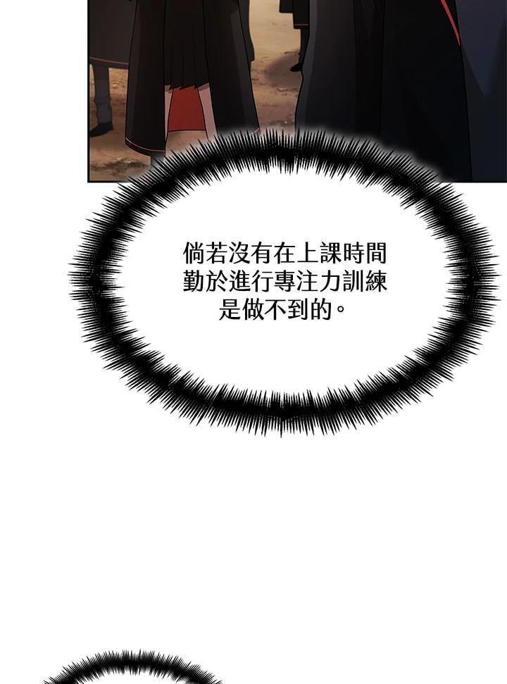 第43话114