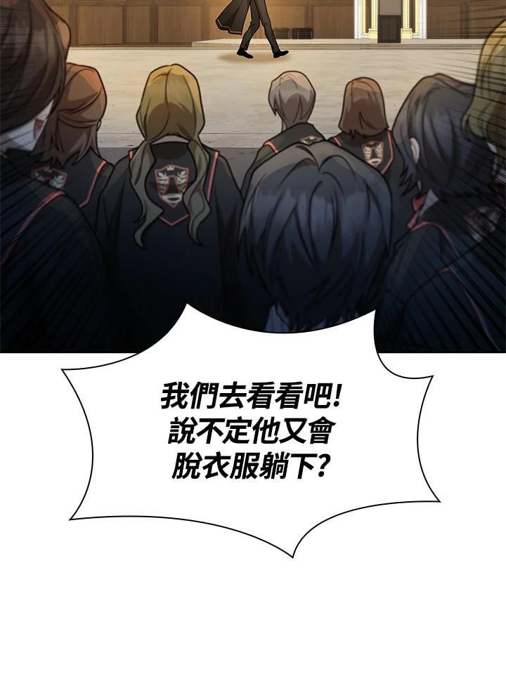 第41话42