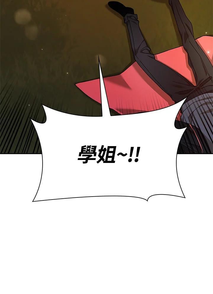 第26话129