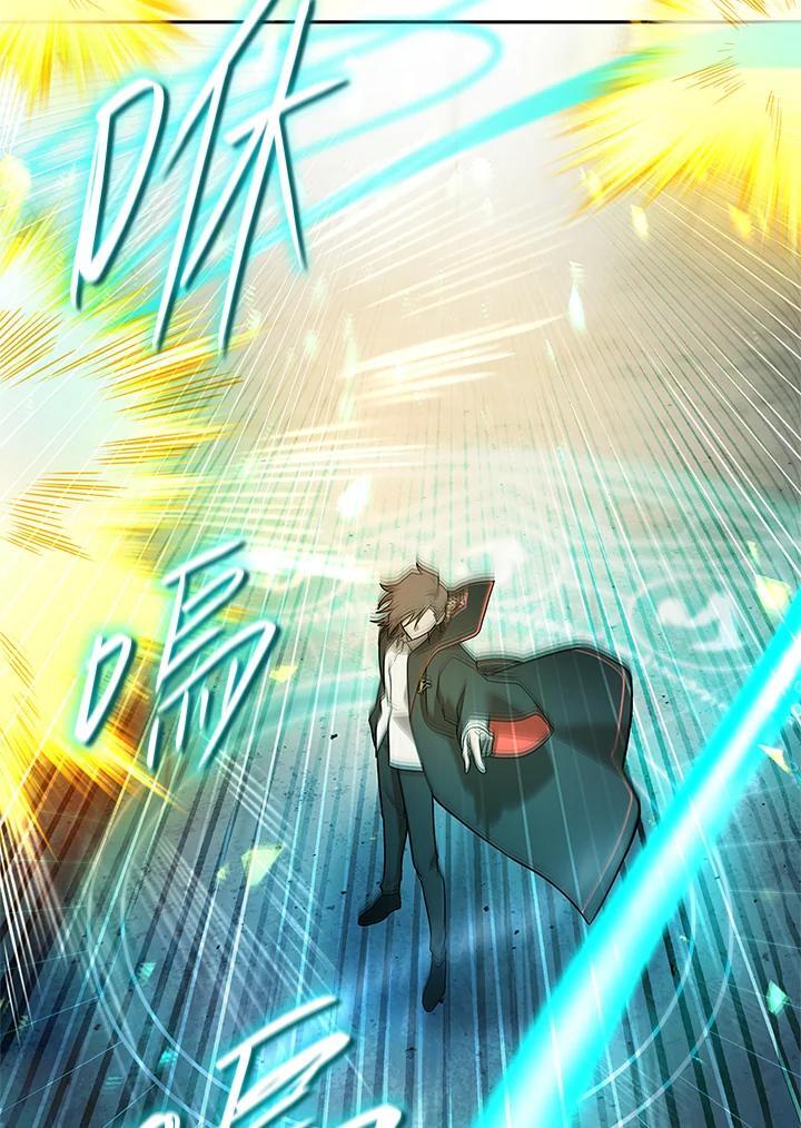 第44话91