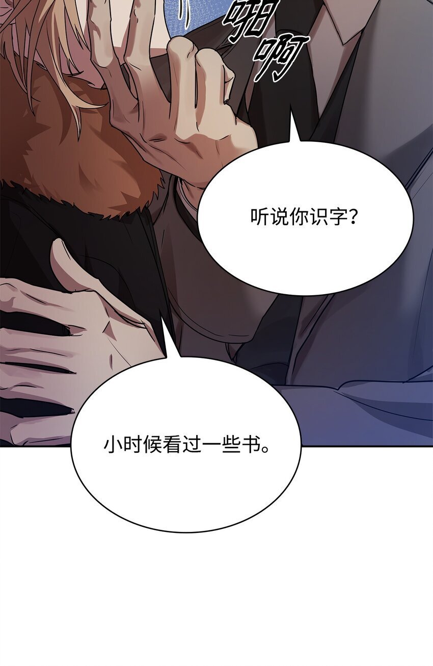 04 看书78