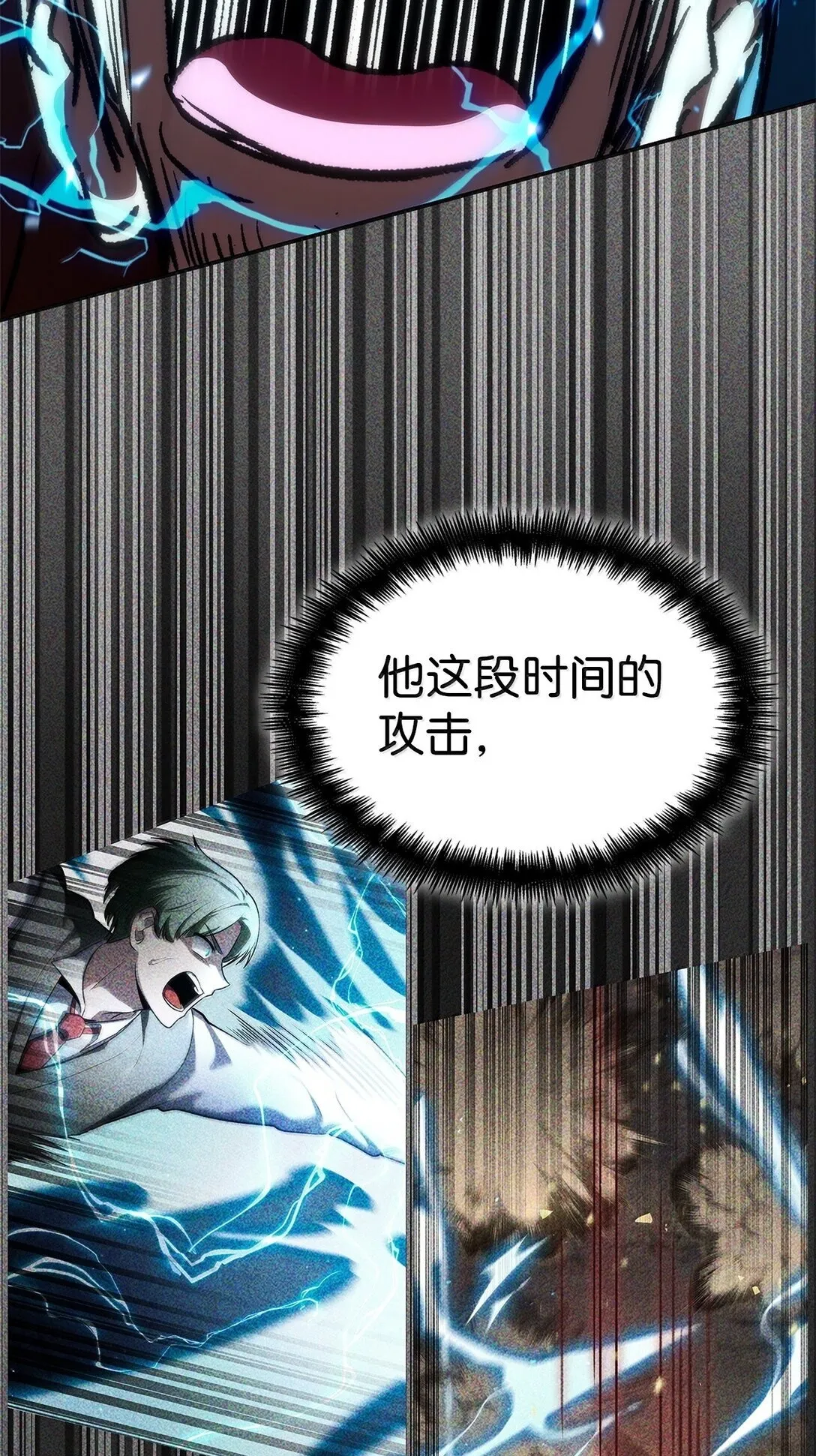 77 波动与叠加93
