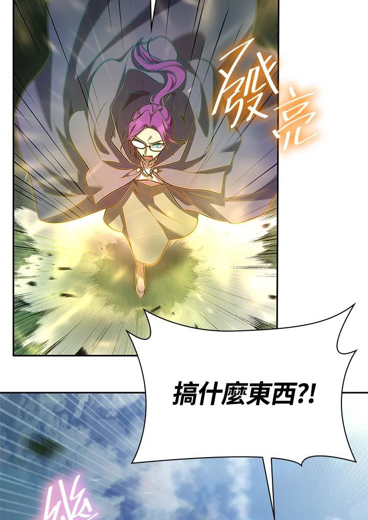 第38话97