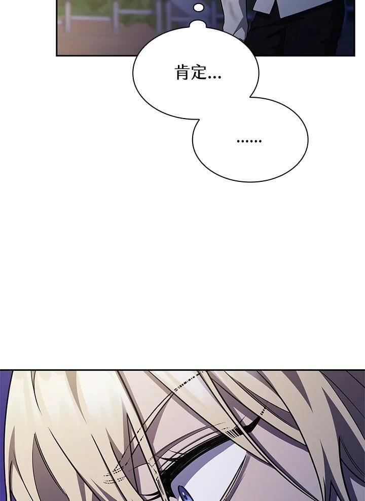 第33话46