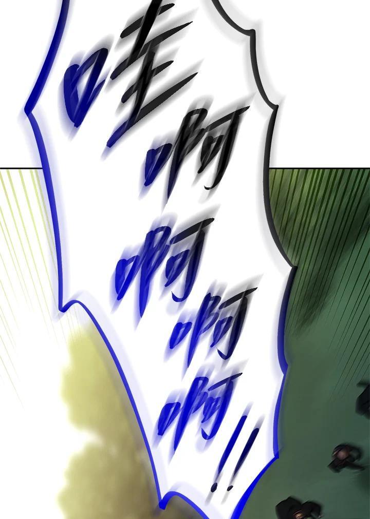 第34话77