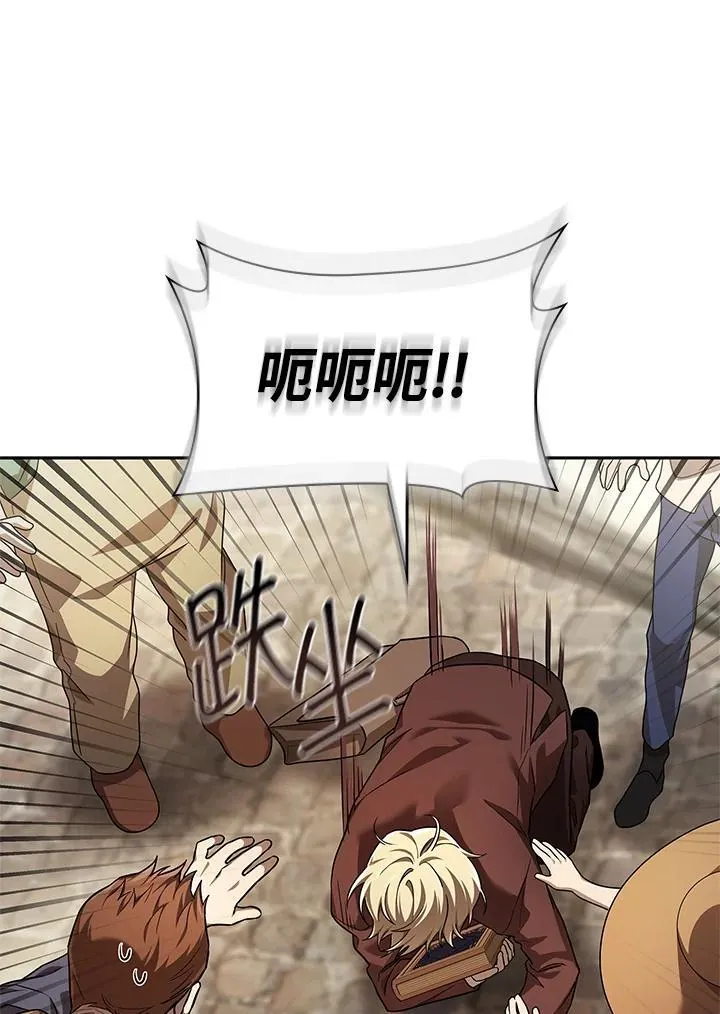 第60话58