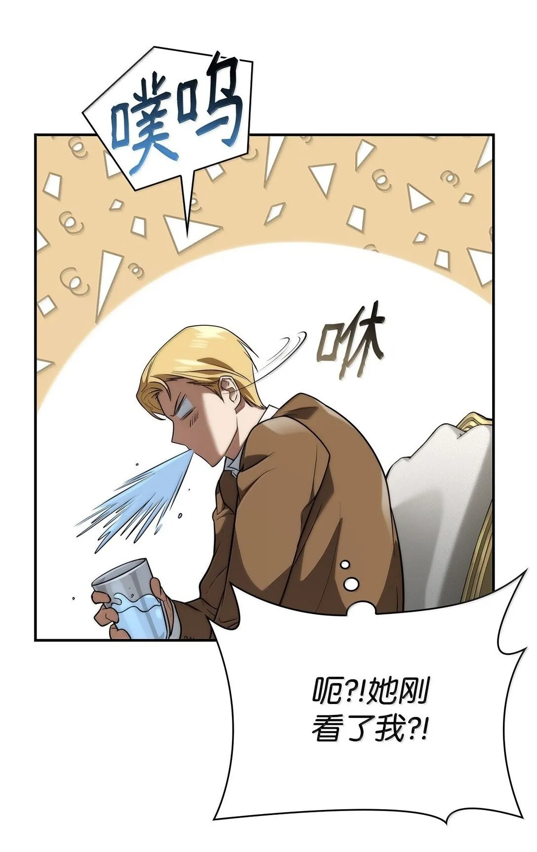 67 学术会57