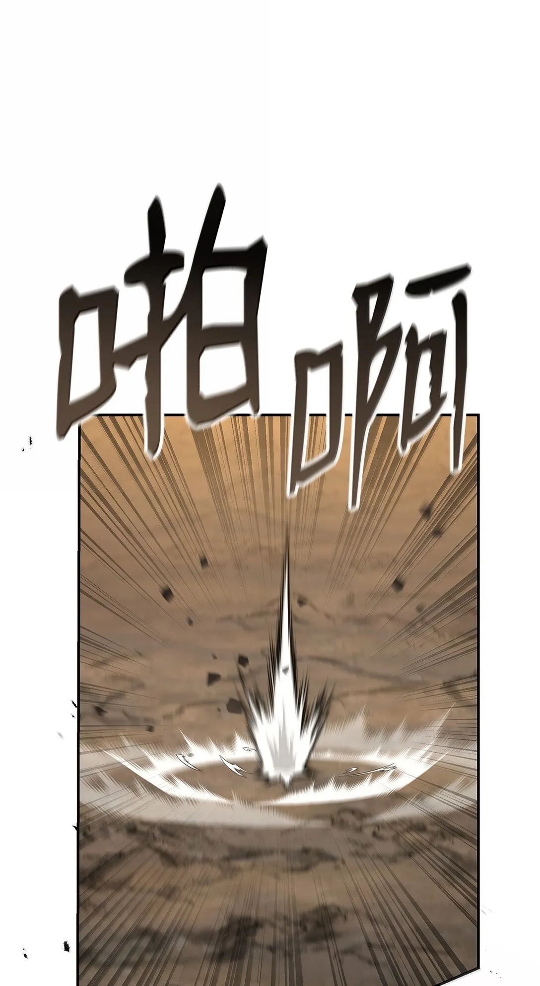 76 线粒体构筑17
