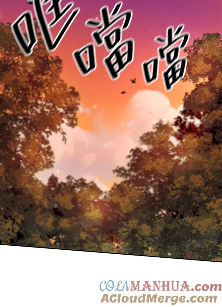 第26话124